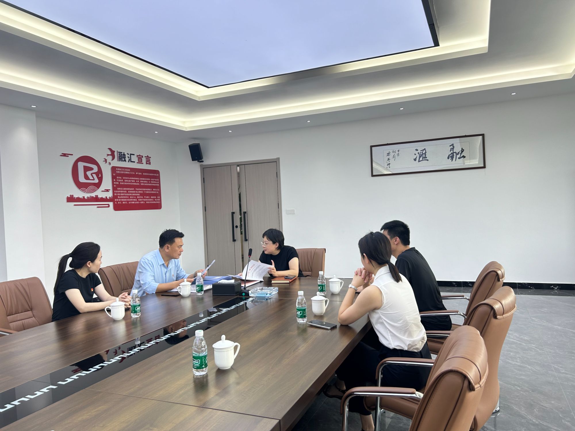 共筑黨建新篇章，融匯公司榮獲“五星級(jí)黨支部”榮耀時(shí)刻！